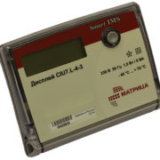 CIU7